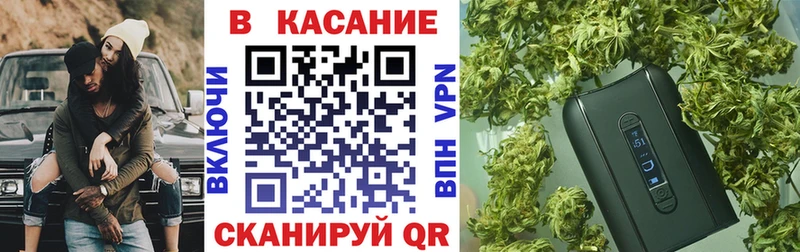 Купить Углич ГАШИШ Канабис Alpha PVP МЕФ COCAIN