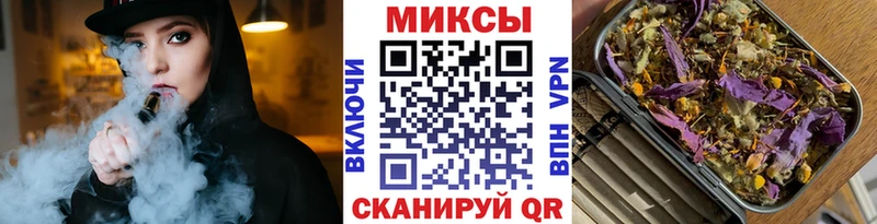 БУТИРАТ вода  Углич 