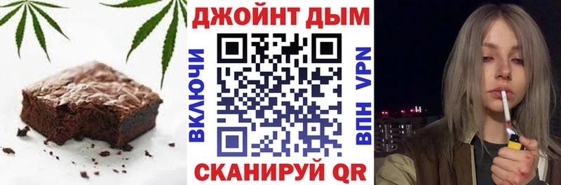 Canna-Cookies марихуана  мега ССЫЛКА  Углич 