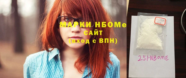 спиды Алзамай