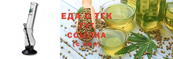 спиды Алзамай