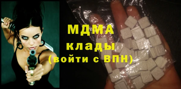 spice Алексин
