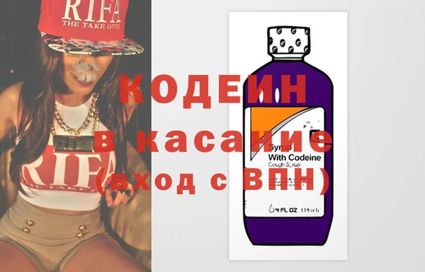 spice Алексин