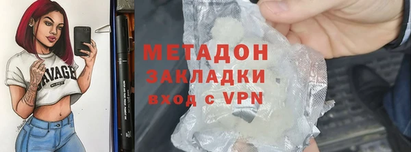 mix Алексеевка