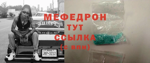 mix Алексеевка