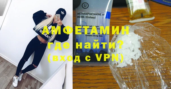 спиды Алзамай