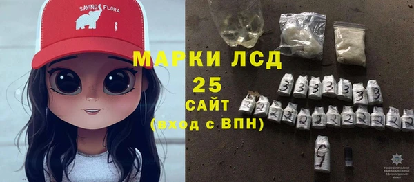 mix Алексеевка