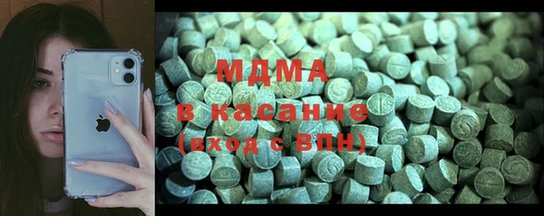 mix Алексеевка