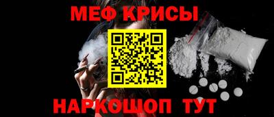 соль курить ск Ставрополь