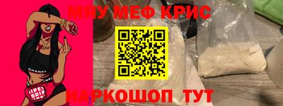 таблы Тара