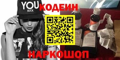 mix Среднеуральск