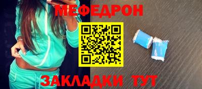 скорость Тверь