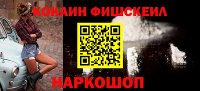 mix Среднеуральск