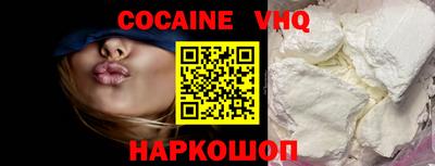 mix Среднеуральск
