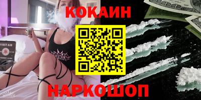 mix Среднеуральск