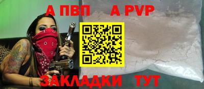 скорость Тверь