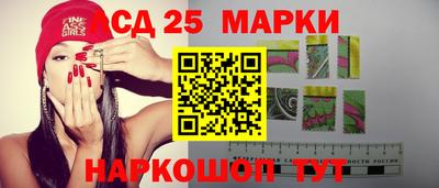 таблы Тара