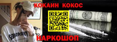 PSILOCYBIN Татарск