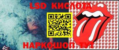 скорость Тверь