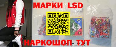 соль курить ск Ставрополь