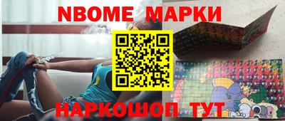 таблы Тара