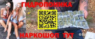 скорость Тверь