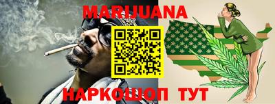 таблы Тара