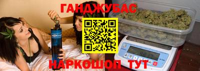 PSILOCYBIN Татарск