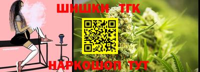 первитин Ноябрьск