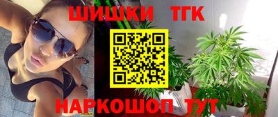 таблы Тара
