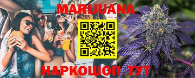 соль курить ск Ставрополь