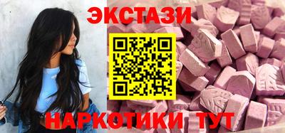 соль курить ск Ставрополь