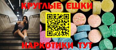 mix Среднеуральск
