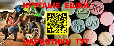 mix Среднеуральск