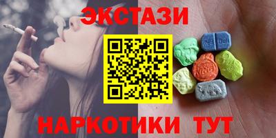 mix Среднеуральск
