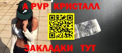 скорость Тверь