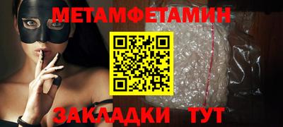 mix Среднеуральск