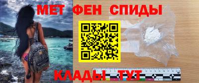PSILOCYBIN Татарск