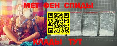 соль курить ск Ставрополь