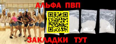 таблы Тара
