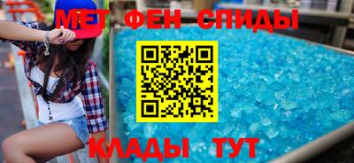 таблы Тара