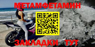 PSILOCYBIN Татарск