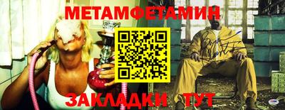 mix Среднеуральск