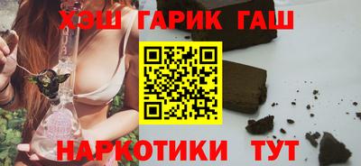 таблы Тара