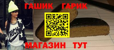 mix Среднеуральск