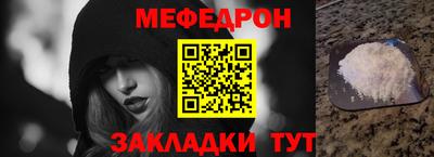 скорость Тверь