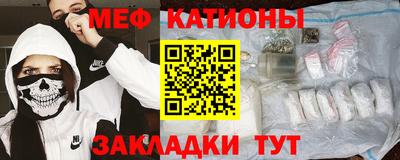 соль курить ск Ставрополь