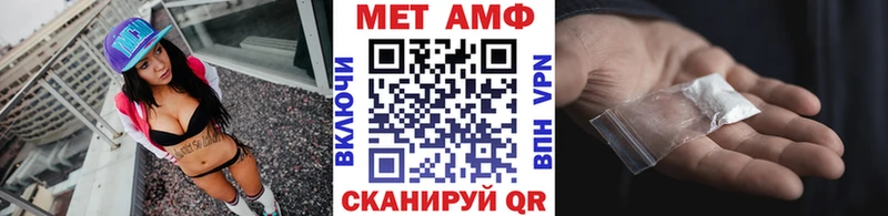 дарнет шоп  omg ссылки  Первитин винт  Углич 