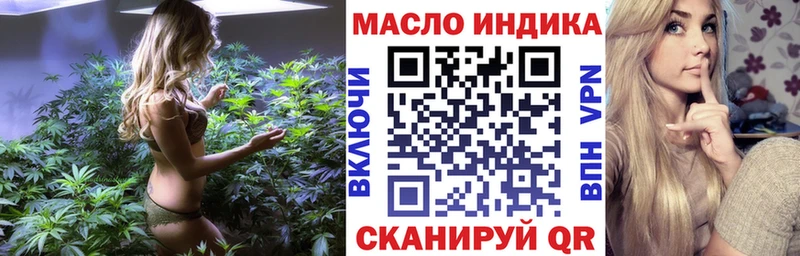 ТГК Wax  даркнет сайт  Углич 